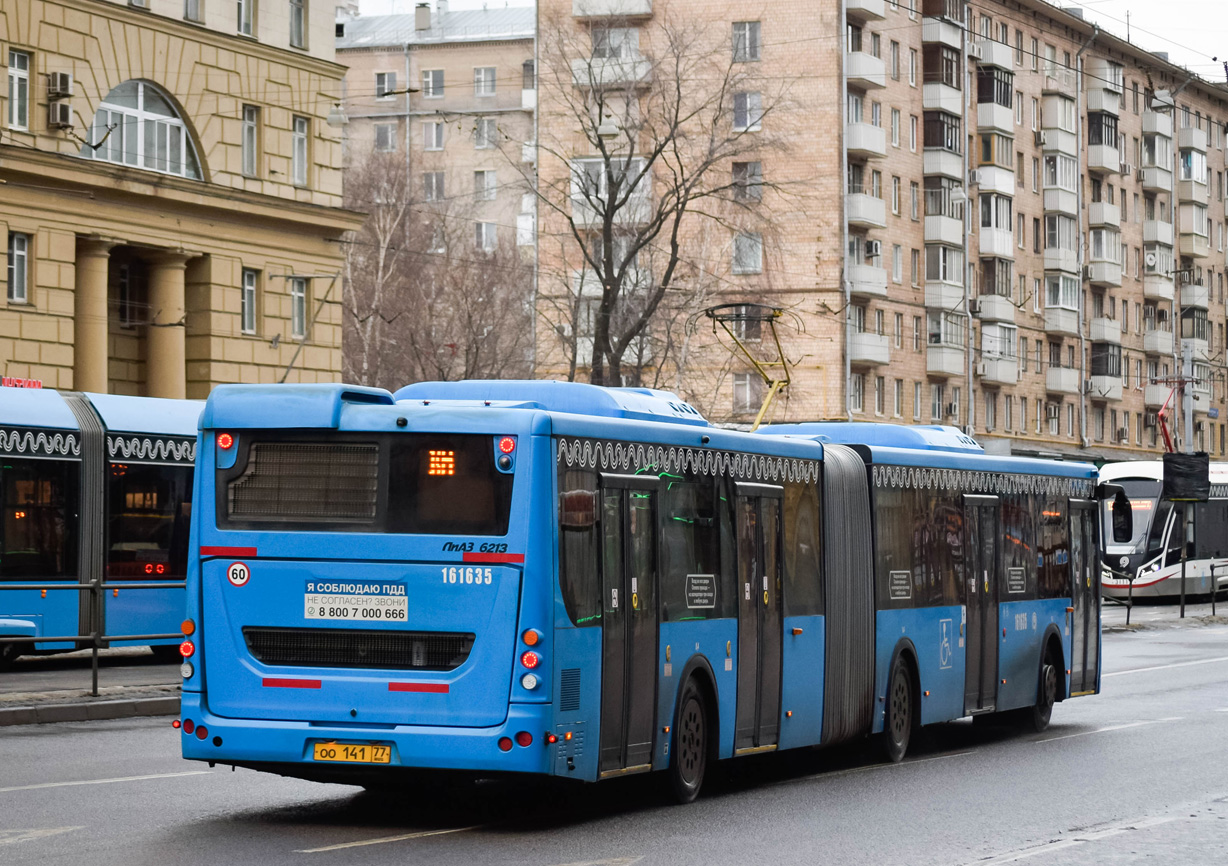 Москва, ЛиАЗ-6213.65 № 161635