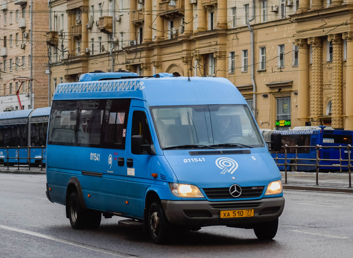 Москва, Луидор-223206 (MB Sprinter Classic) № 011541