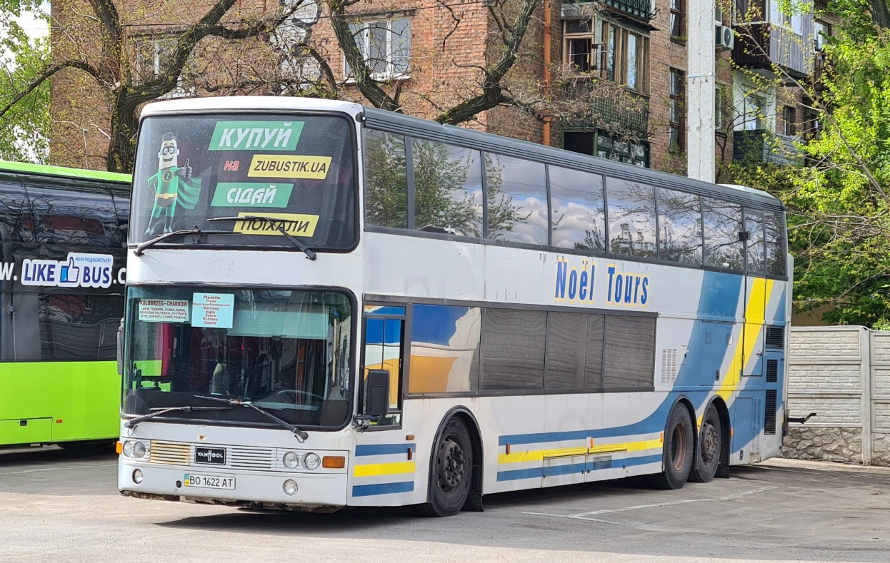 Тернопольская область, Van Hool TD827 Astromega № BO 1622 AT