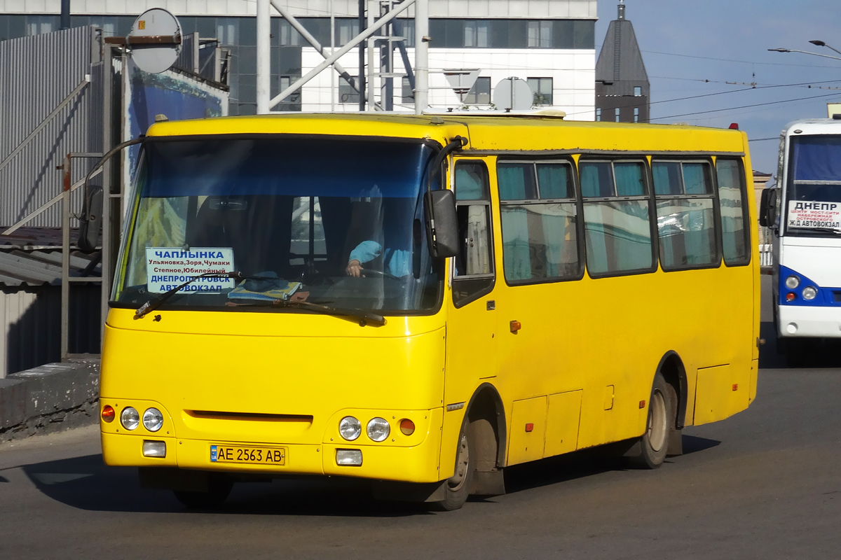 Днепропетровская область, Богдан А09202 № AE 2563 AB