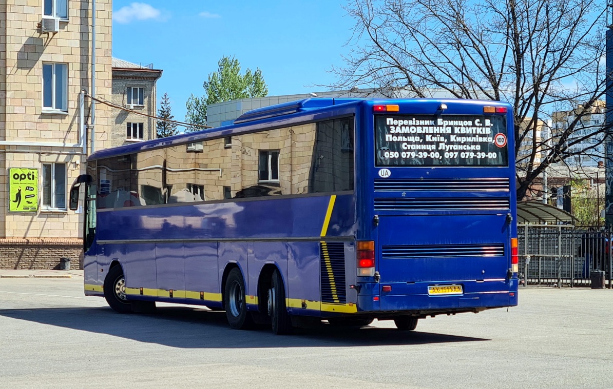 Харкаўская вобласць, Setra S317GT-HD № AX 1511 AA