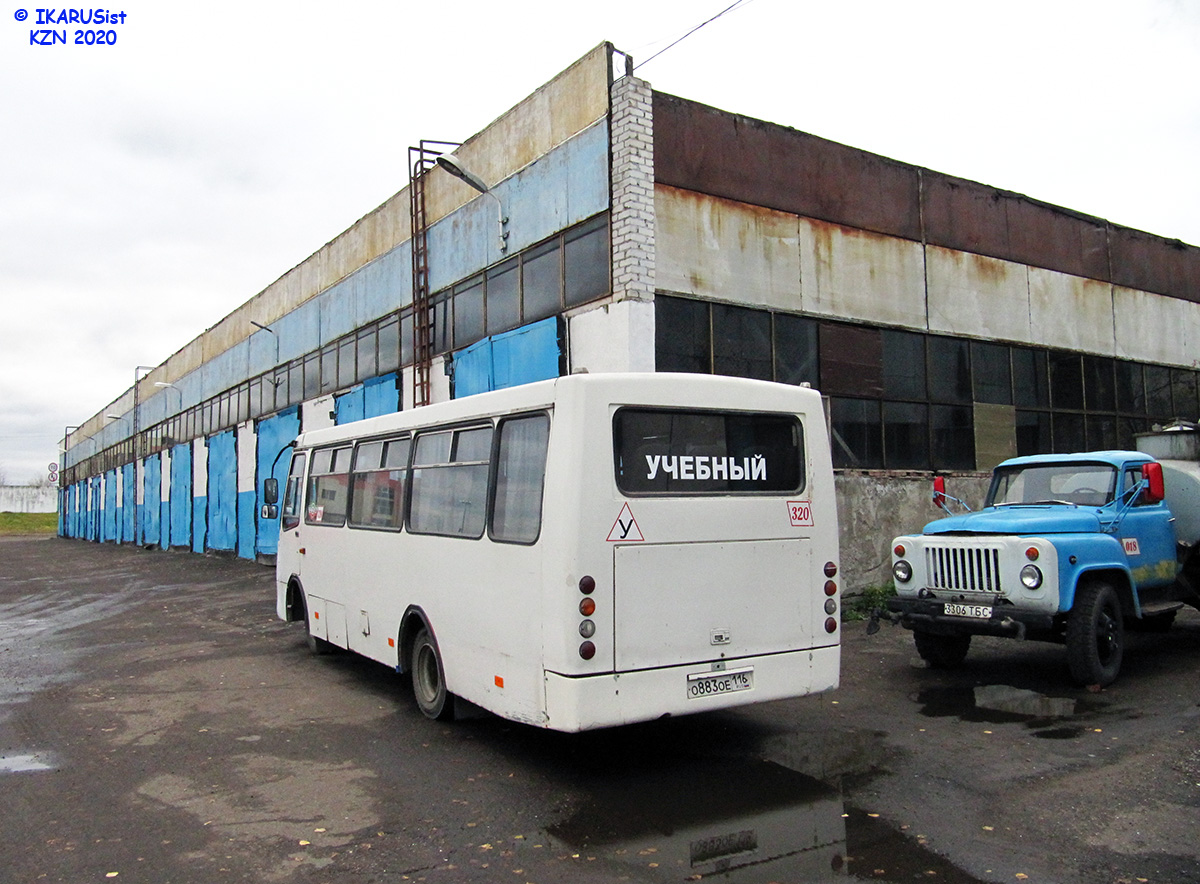 Tatarstan, Bogdan A09212 Nr 320