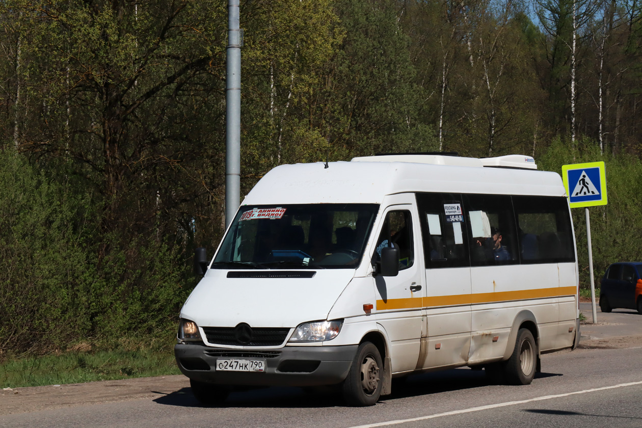 Московская область, Луидор-223237 (MB Sprinter Classic) № О 247 НК 790