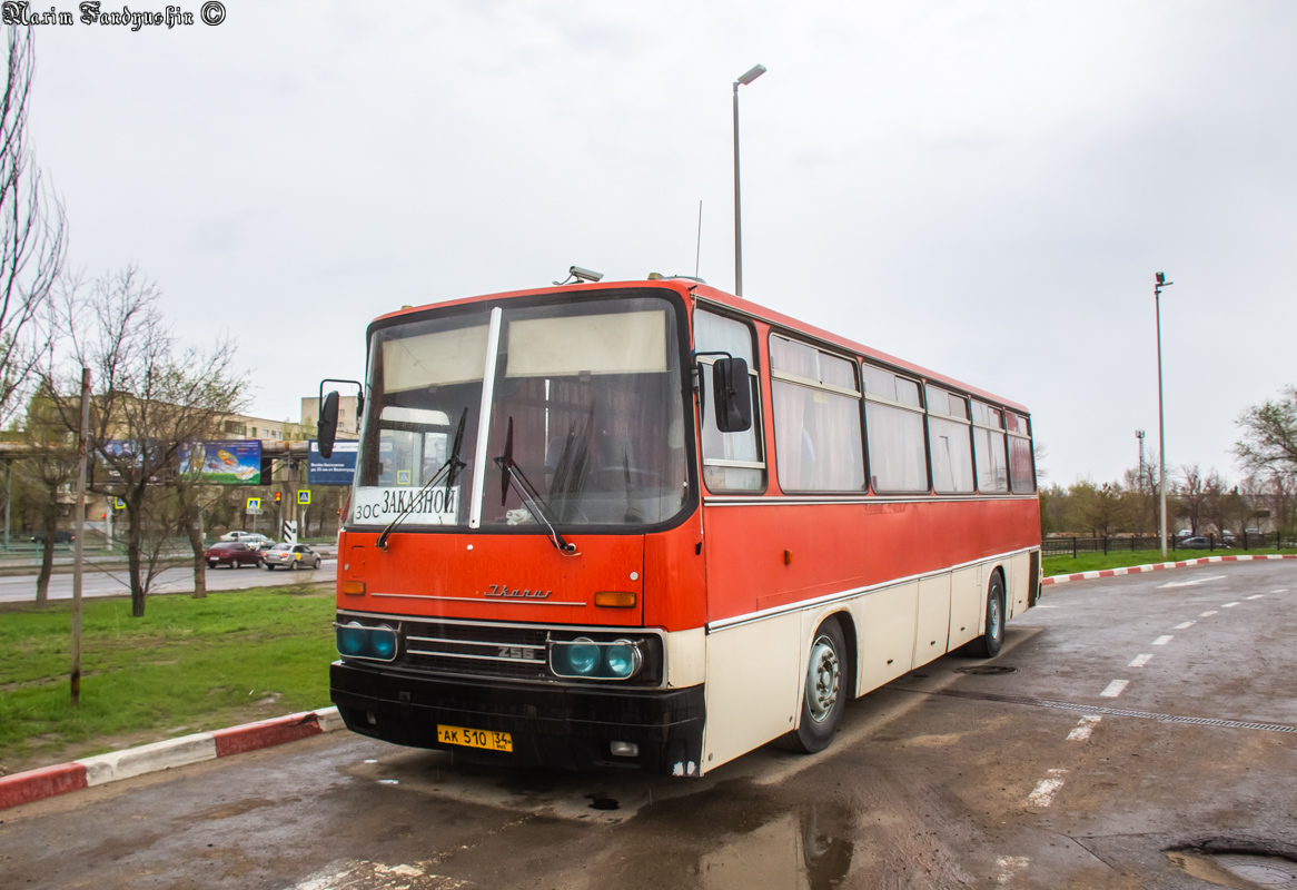 Волгоградская область, Ikarus 256.74 № АК 510 34