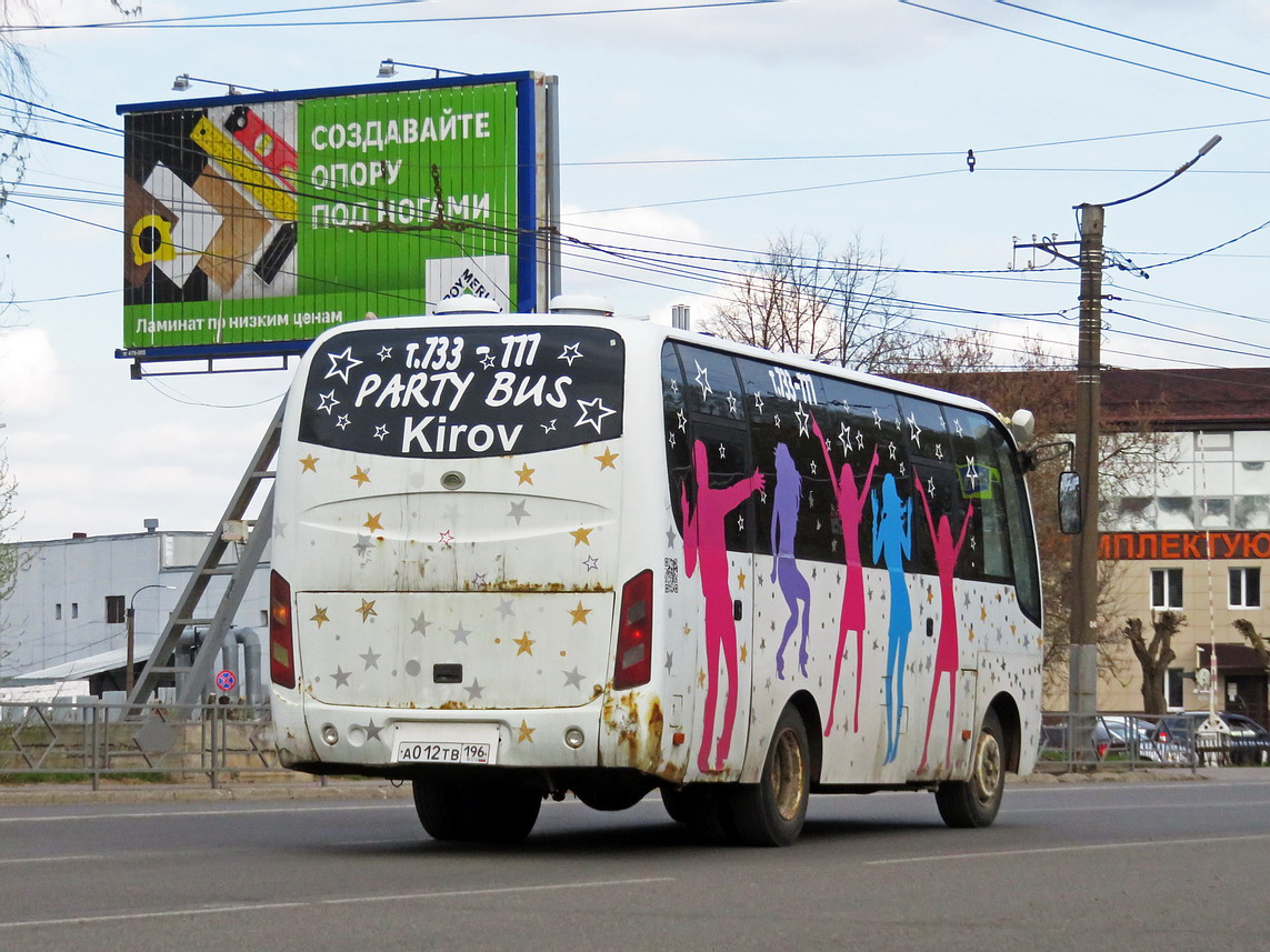 Кировская область, Yutong ZK6737D № А 012 ТВ 196