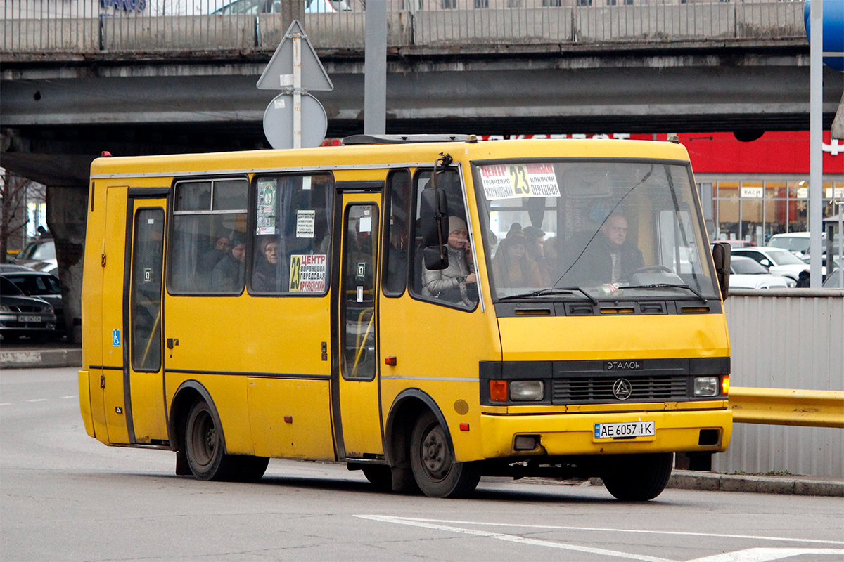 Днепропетровская область, БАЗ-А079.45 "Подснежник" № AE 6057 IK