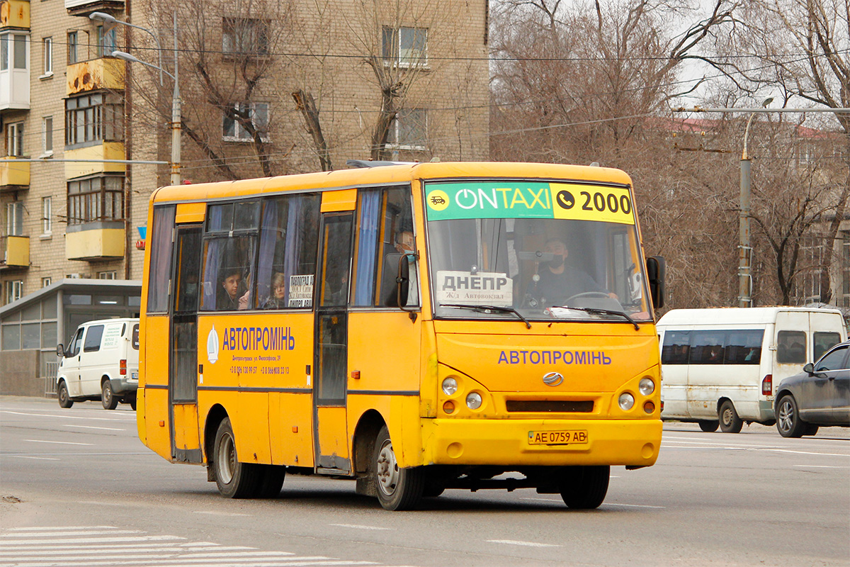 Днепропетровская область, I-VAN A07A1-60 № AE 0759 AB