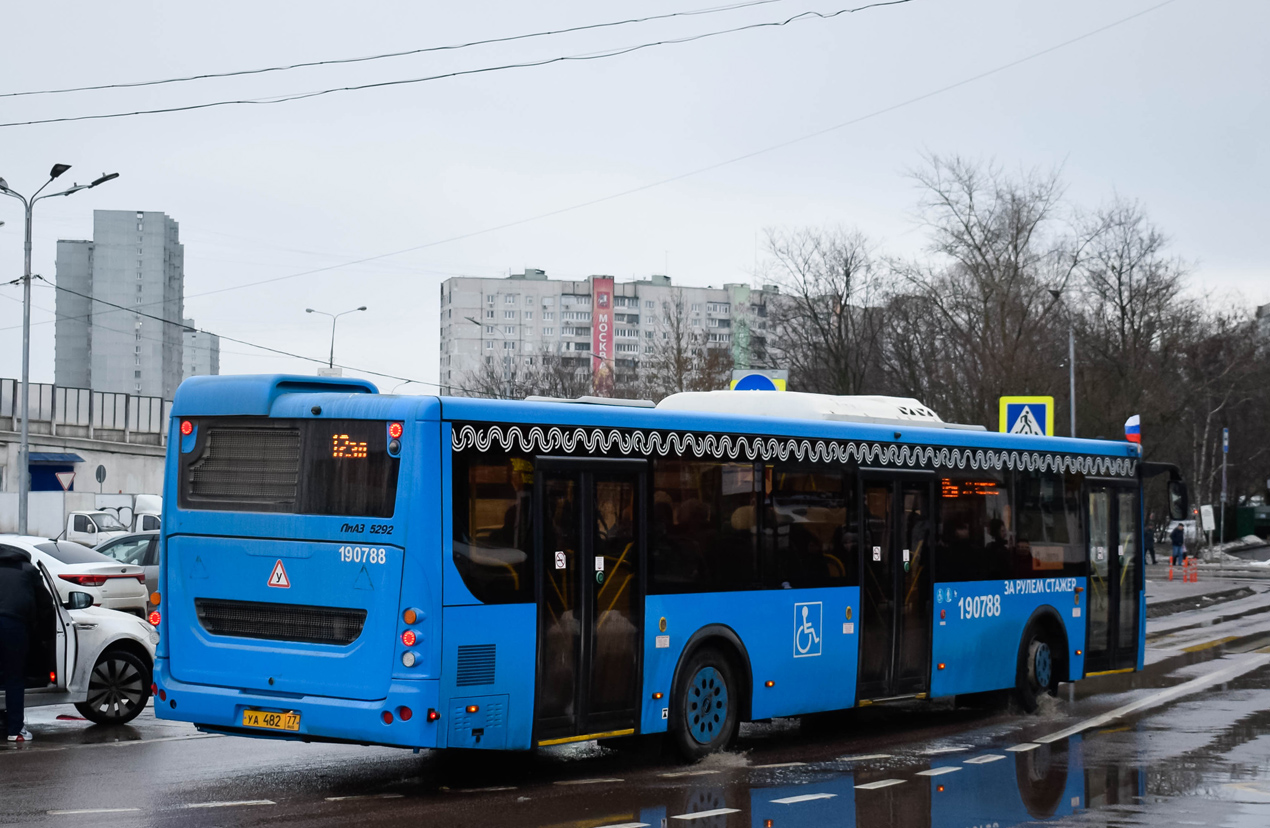 Москва, ЛиАЗ-5292.65 № 190788