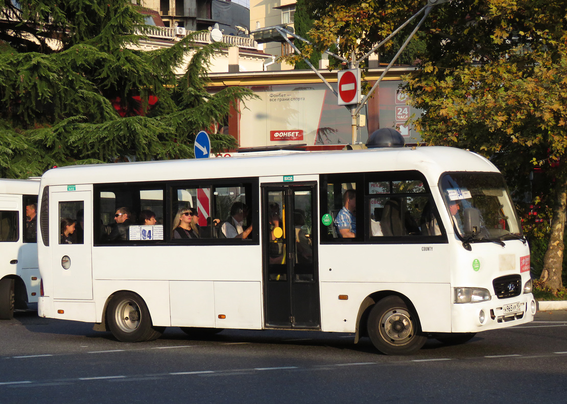 Краснодарский край, Hyundai County LWB C09 (ТагАЗ) № Н 965 УР 93