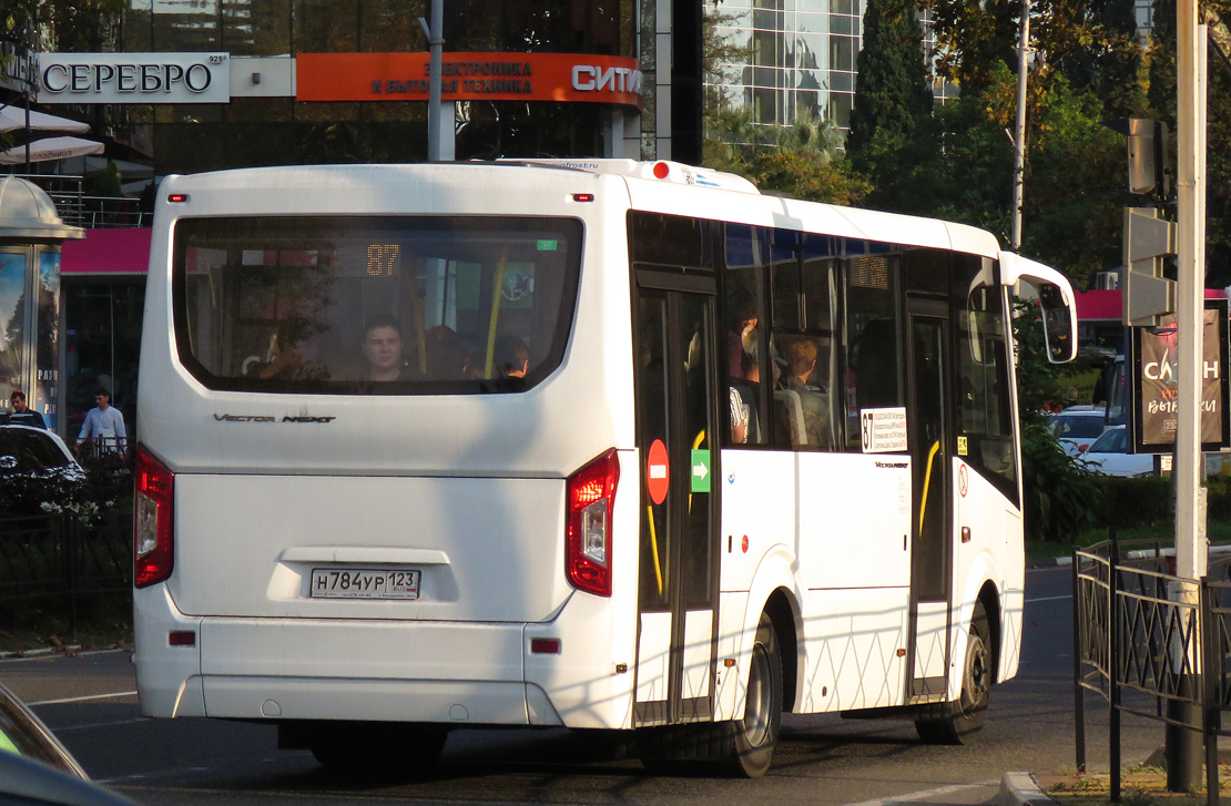 Краснодарский край, ПАЗ-320435-04 "Vector Next" № Н 784 УР 123