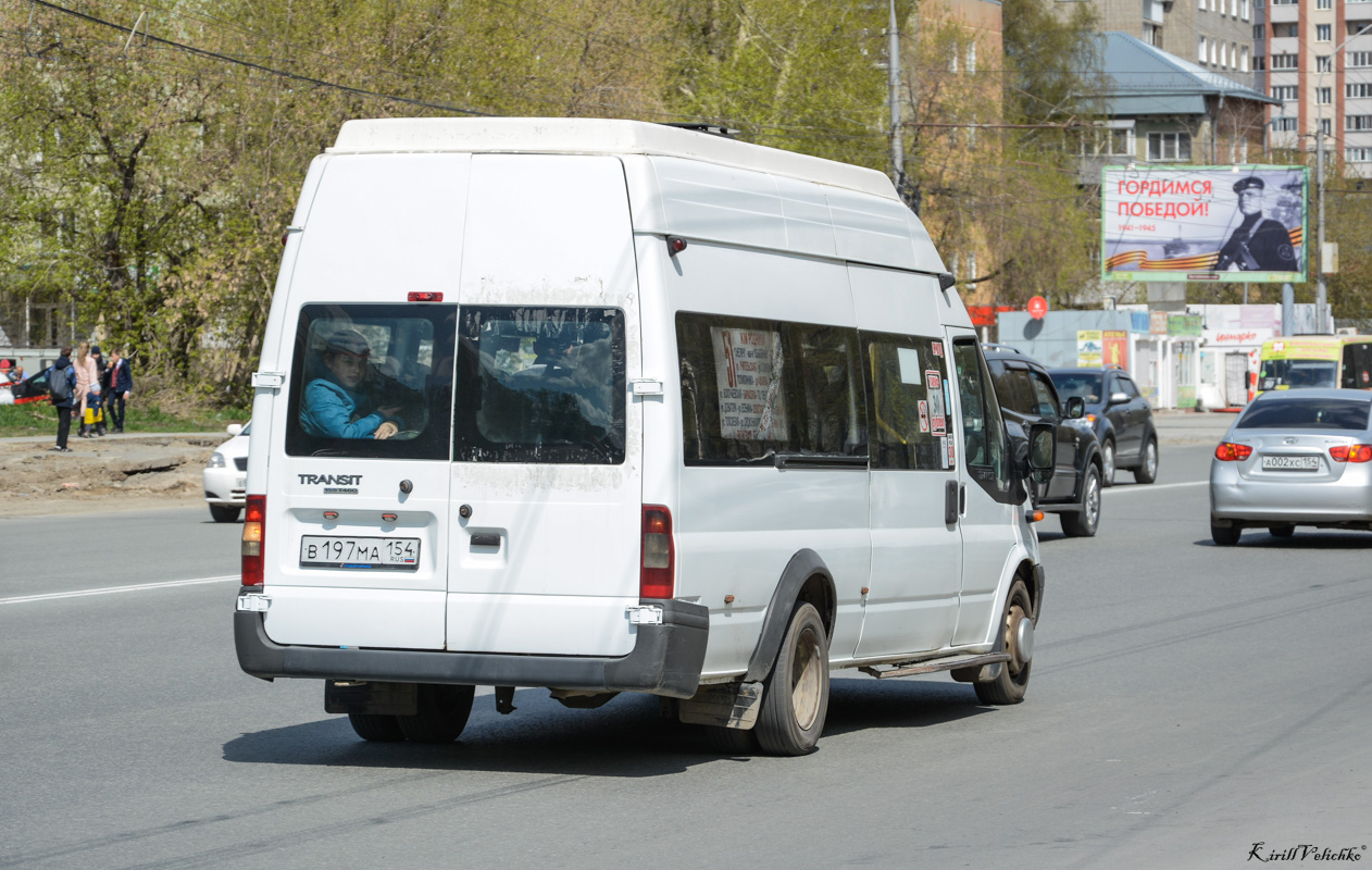 Новосибирская область, Нижегородец-222709  (Ford Transit) № В 197 МА 154