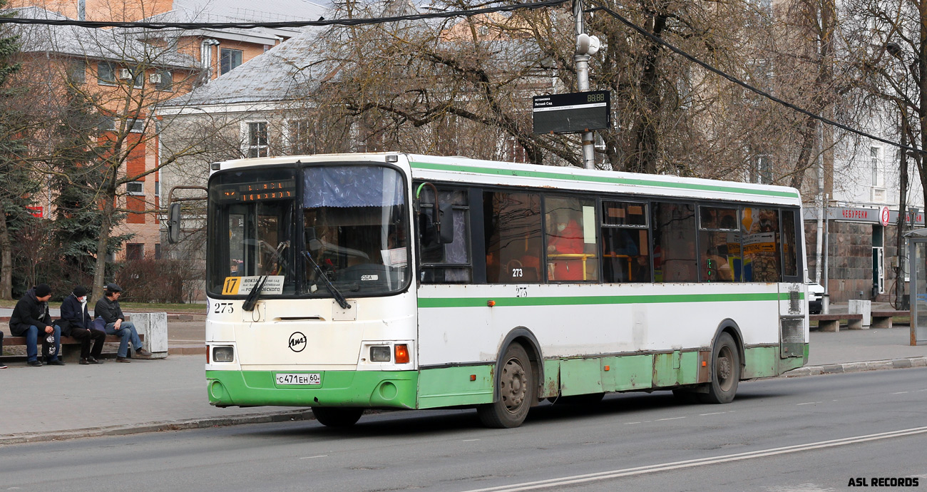 Псковская область, ЛиАЗ-5256.26 № 273