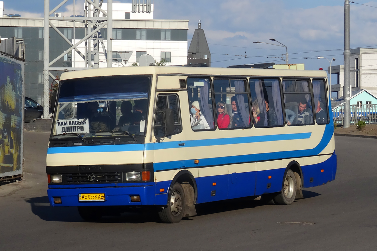 Днепропетровская область, Эталон А079.34 "Мальва" № 4