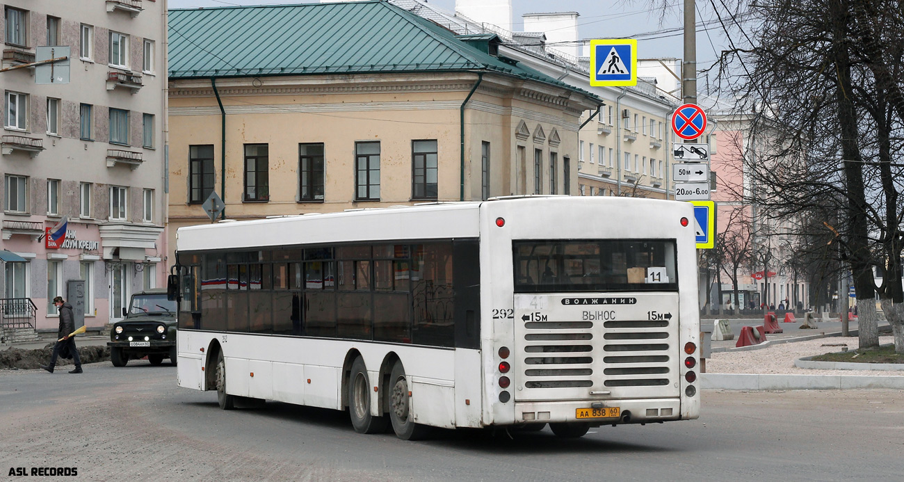 Псковская область, Волжанин-6270.06 