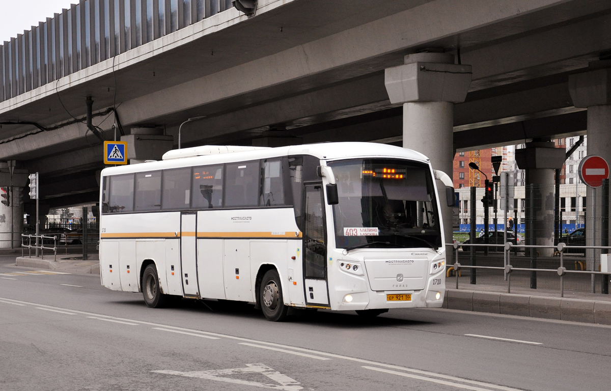 Московская область, ГолАЗ-529115-1x № 1-1710