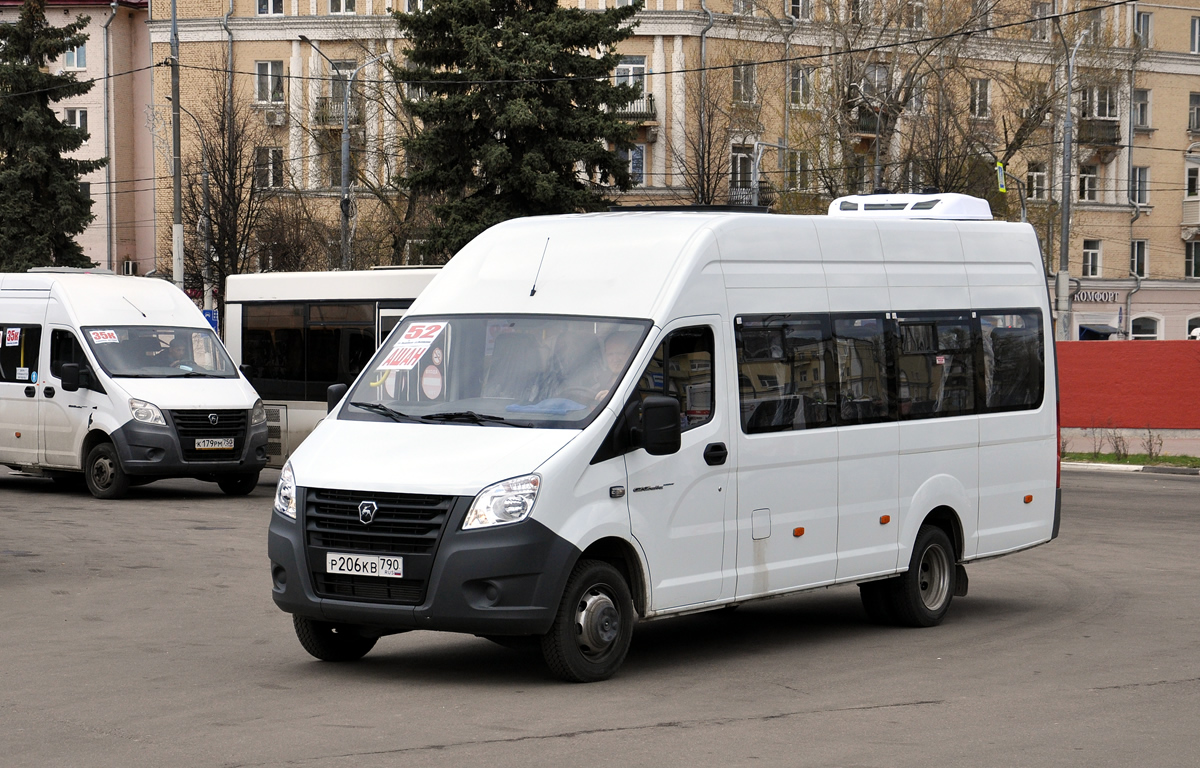 Московская область, ГАЗ-A65R52 Next № Р 206 КВ 790