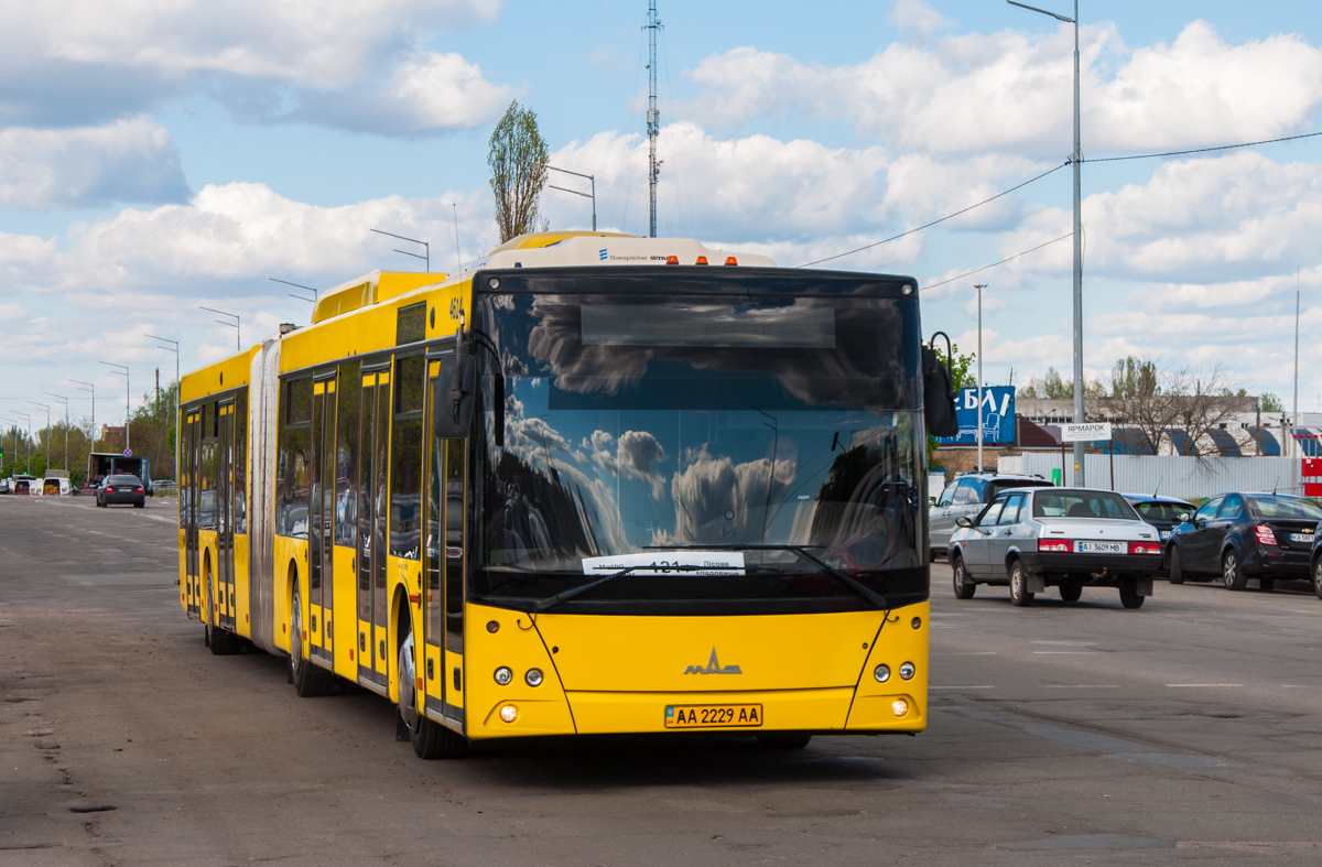 Киев, МАЗ-215.069 № 4614