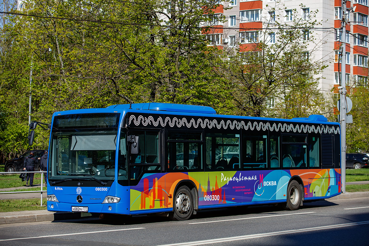 Москва, Mercedes-Benz Conecto II № 080300