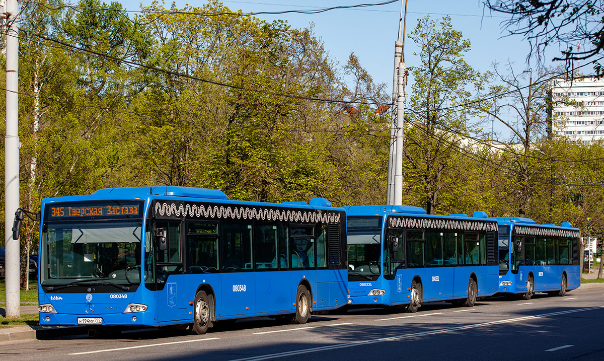 Москва, Mercedes-Benz Conecto II № 080348