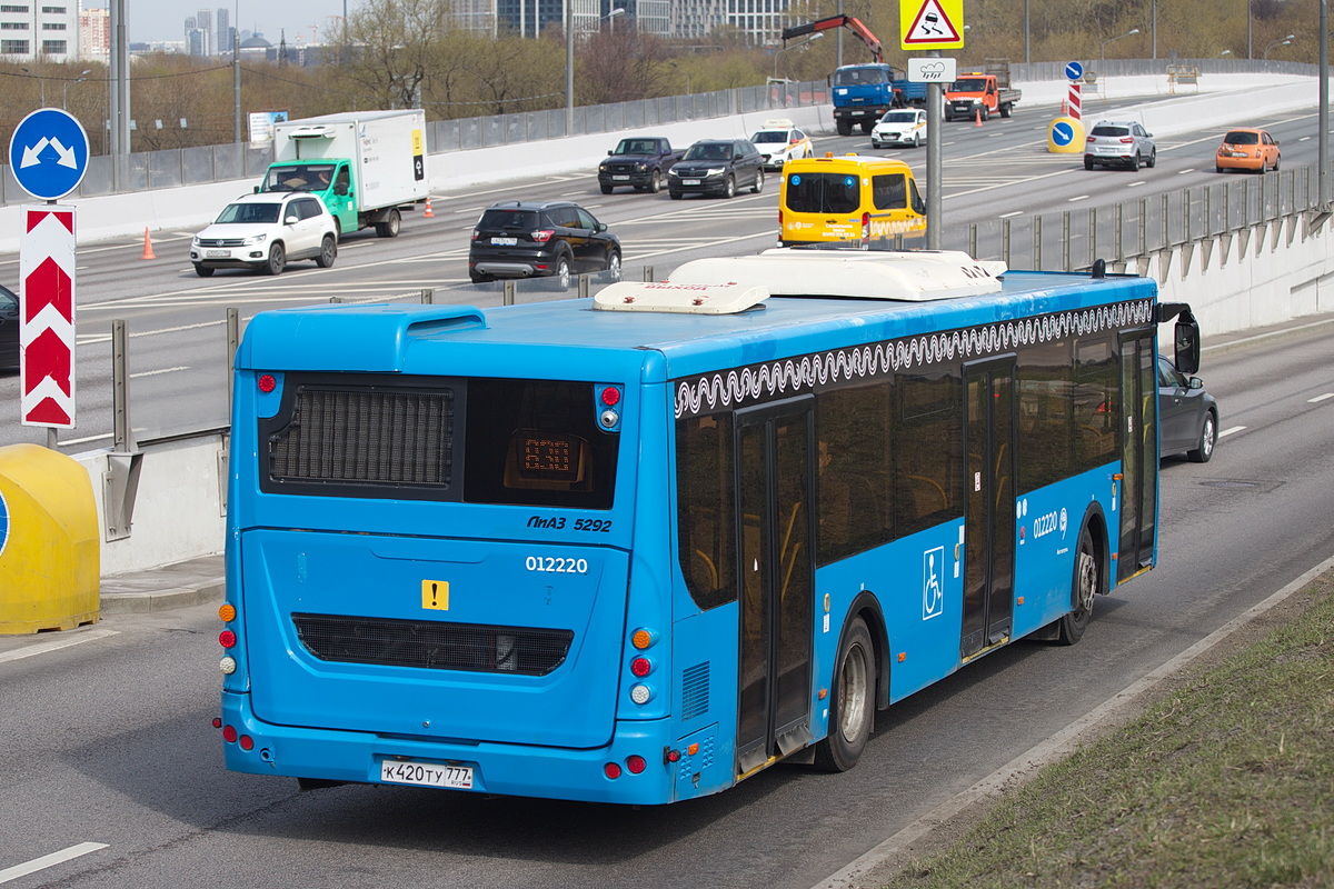 Москва, ЛиАЗ-5292.22 (2-2-2) № 012220