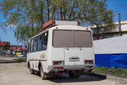 450 КБ