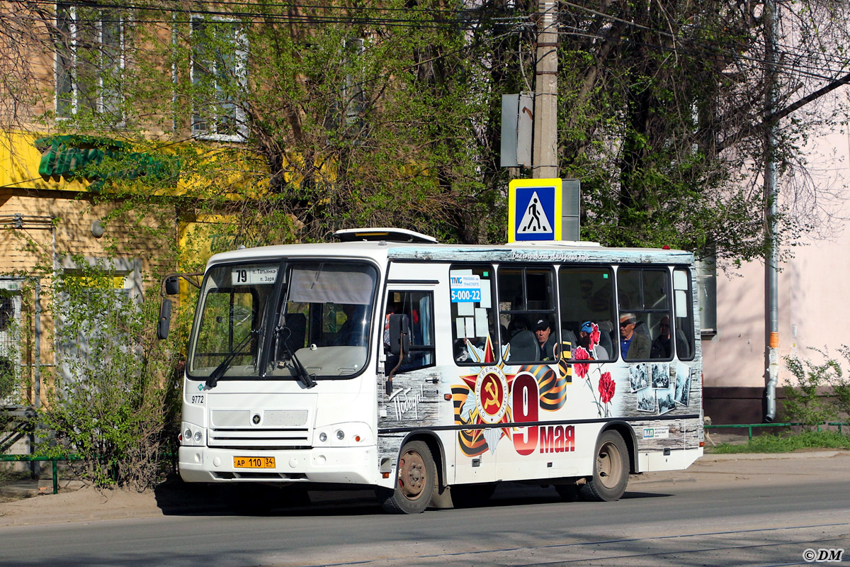 Волгоградская область, ПАЗ-320302-11 № 9772