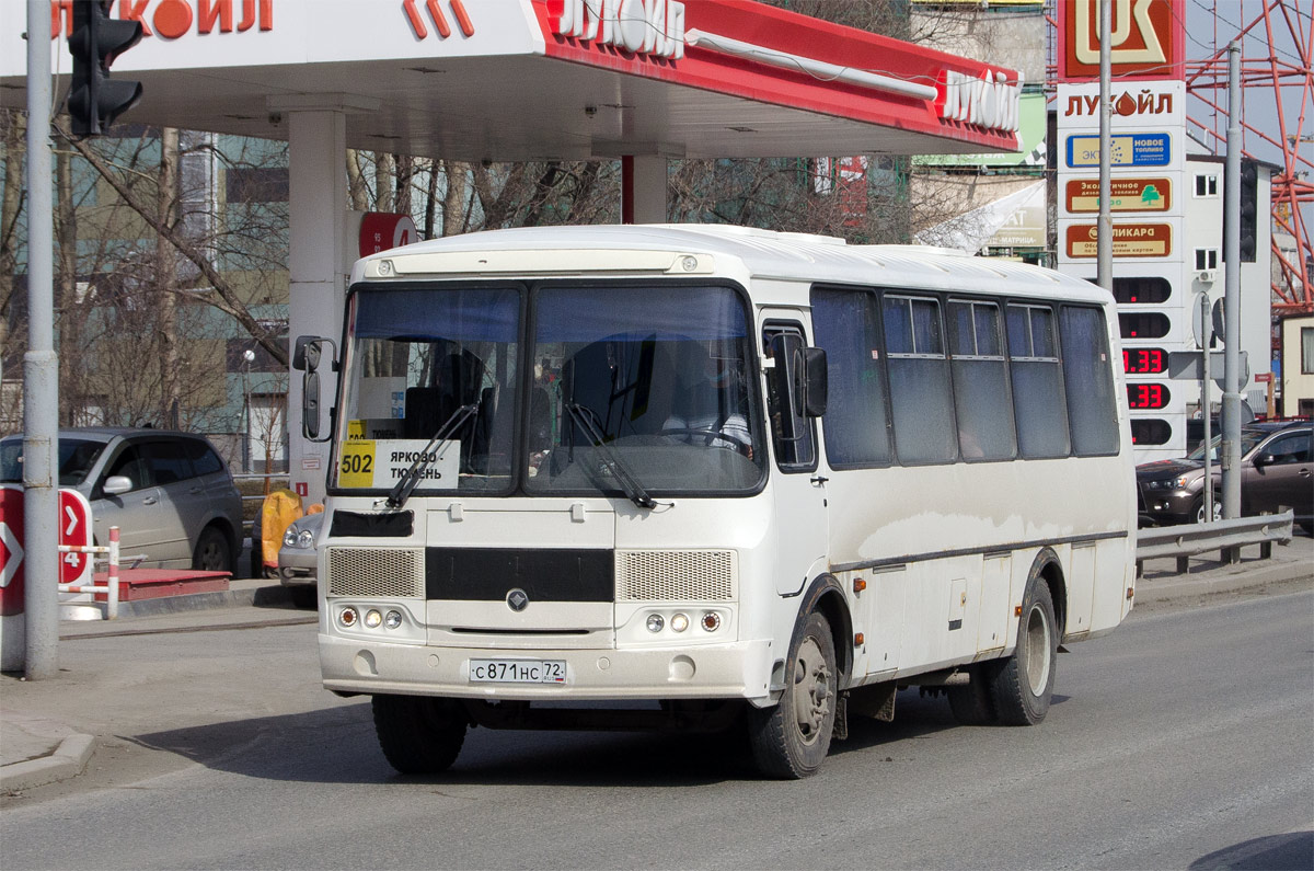 Тюменская область, ПАЗ-4234-04 № С 871 НС 72