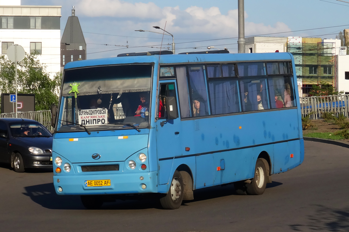 Dnipropetrovská oblast, I-VAN A07A2-444 č. AE 0052 AF