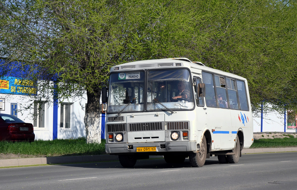 Самарская область, ПАЗ-32054 № ВХ 091 63