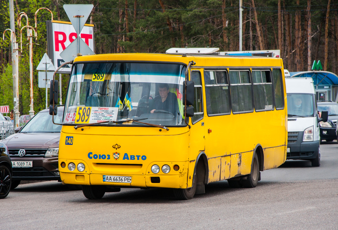 Киев, Богдан А092 (Y99-C39) № 140