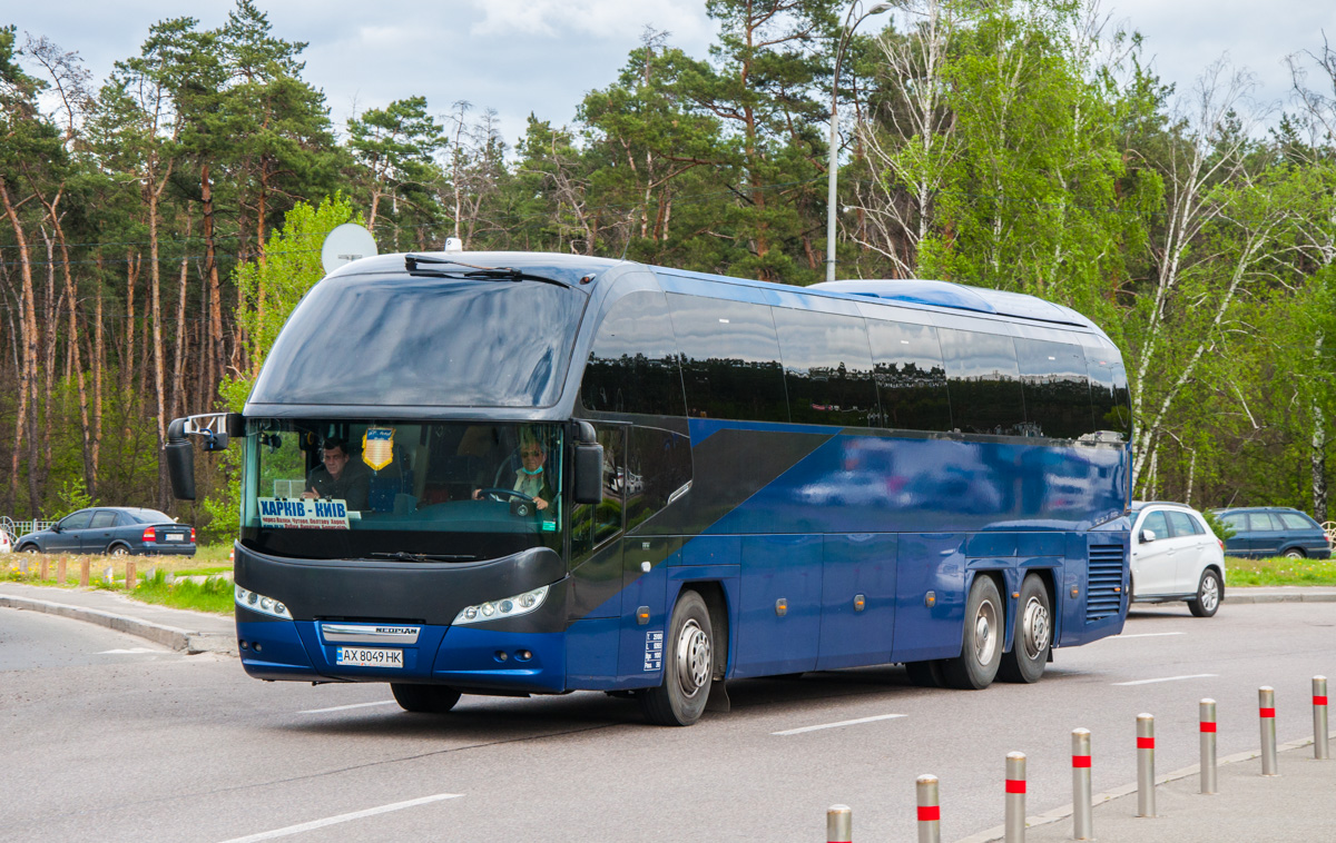 Харьковская область, Neoplan P16 N1218HDL Cityliner HDL № AX 8049 HK