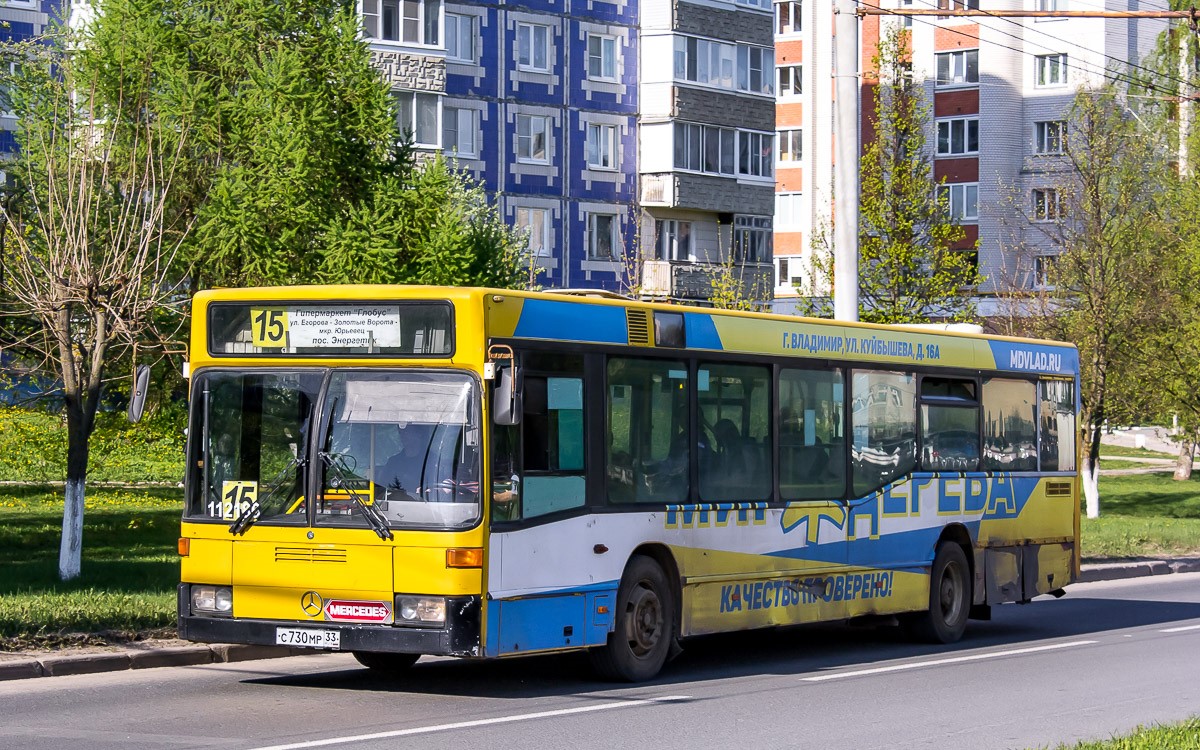 Владимирская область, Mercedes-Benz O405N2 № 112186