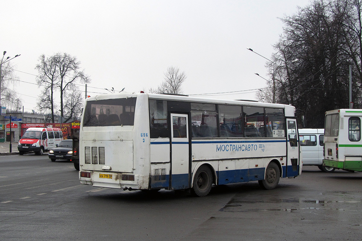 Obwód moskiewski, PAZ-4230-01 (1-1) (KAvZ) Nr 3686