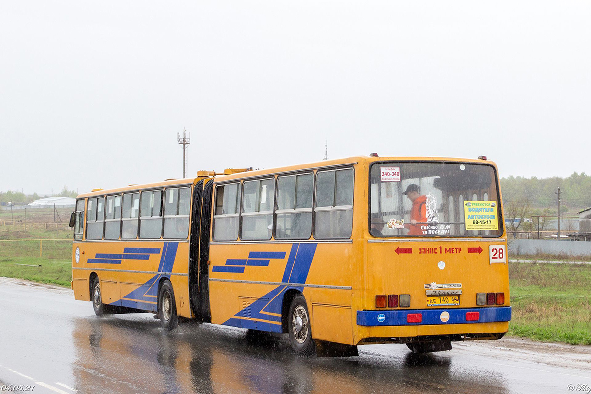 Саратовская область, Ikarus 280.33 № АЕ 740 64