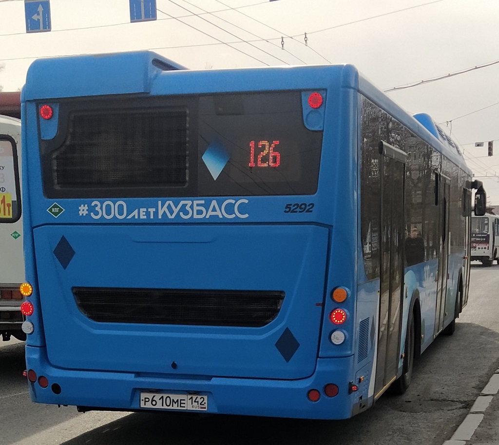 Кемеровская область - Кузбасс, ЛиАЗ-5292.67 (CNG) № 150