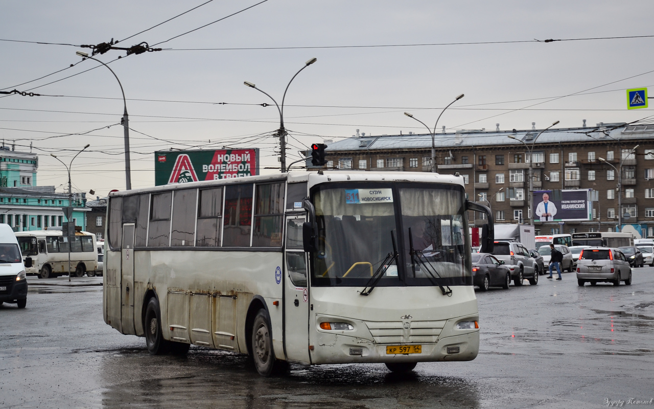 Новосибирская область, МАРЗ-5277-01 № КР 597 54