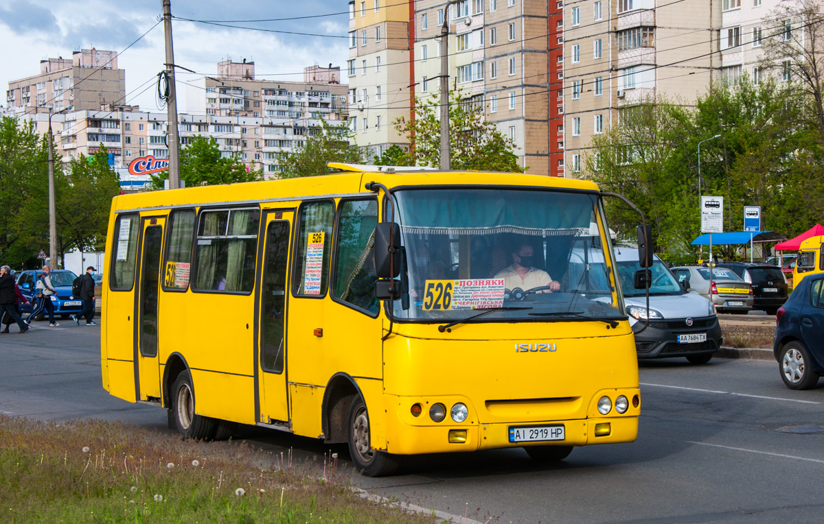 Киев, Богдан А09201 № AI 2919 HP