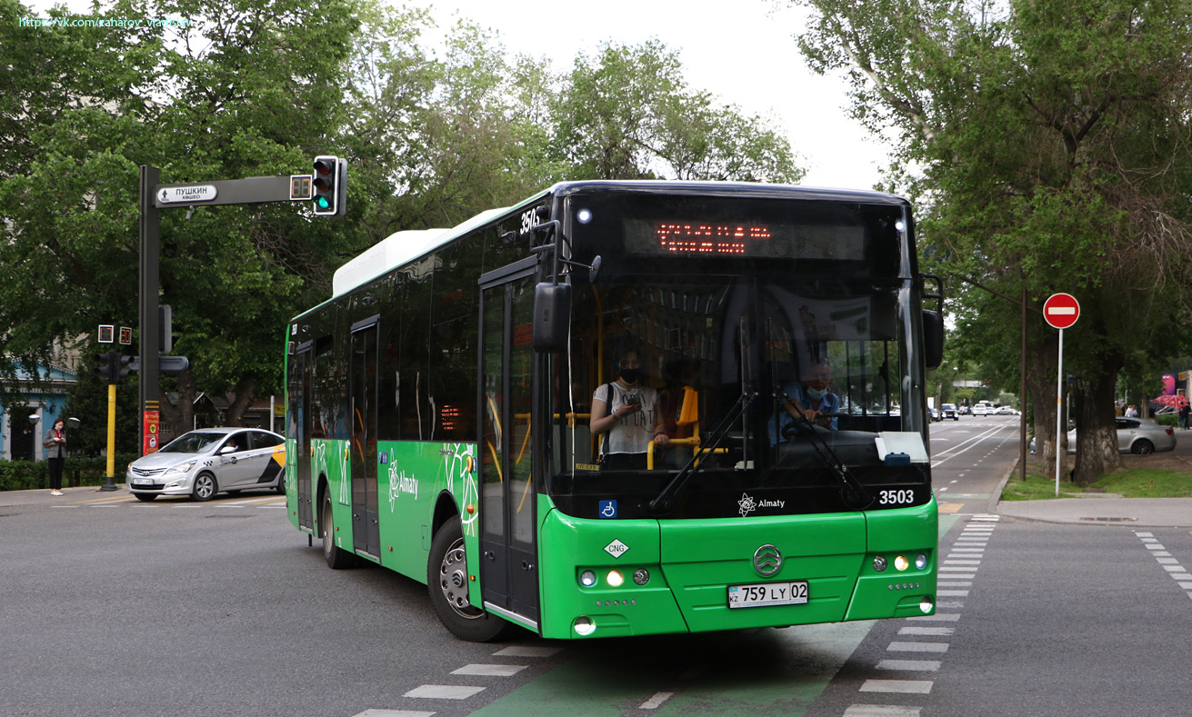 Almaty, Golden Dragon XML6125CN (Hyundai Trans Auto) № 3503