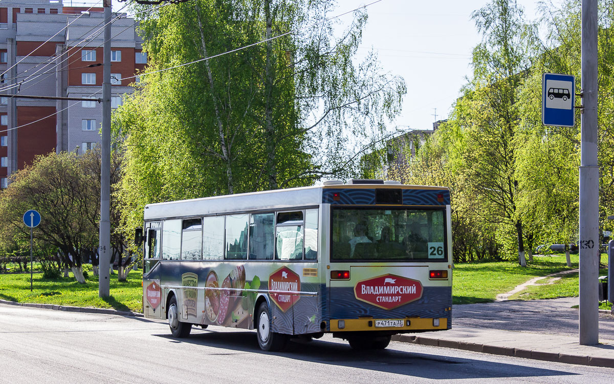 Владимирская область, Mercedes-Benz O405 № Р 471 ТА 33