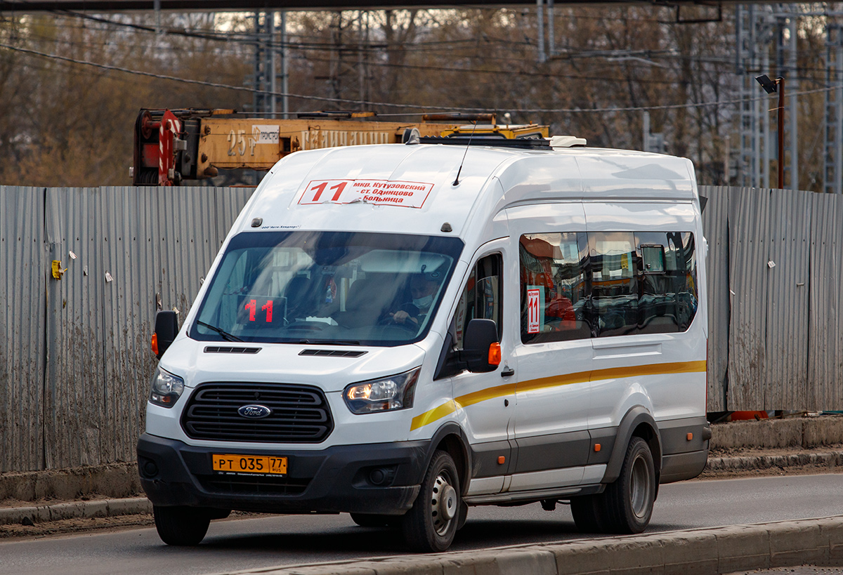 Московская область, Ford Transit FBD [RUS] (Z6F.ESG.) № РТ 035 77