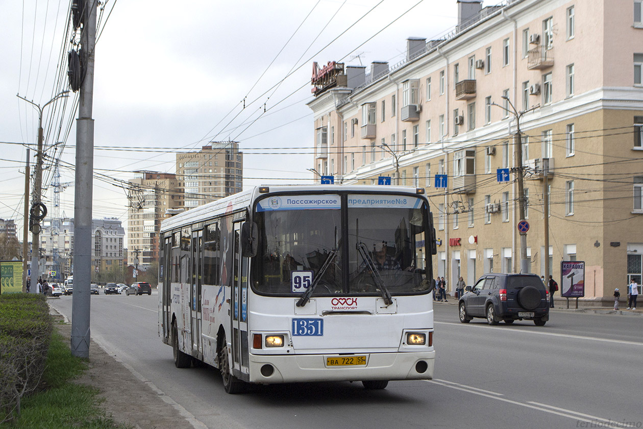 Омская область, ЛиАЗ-5293.00 № 1351