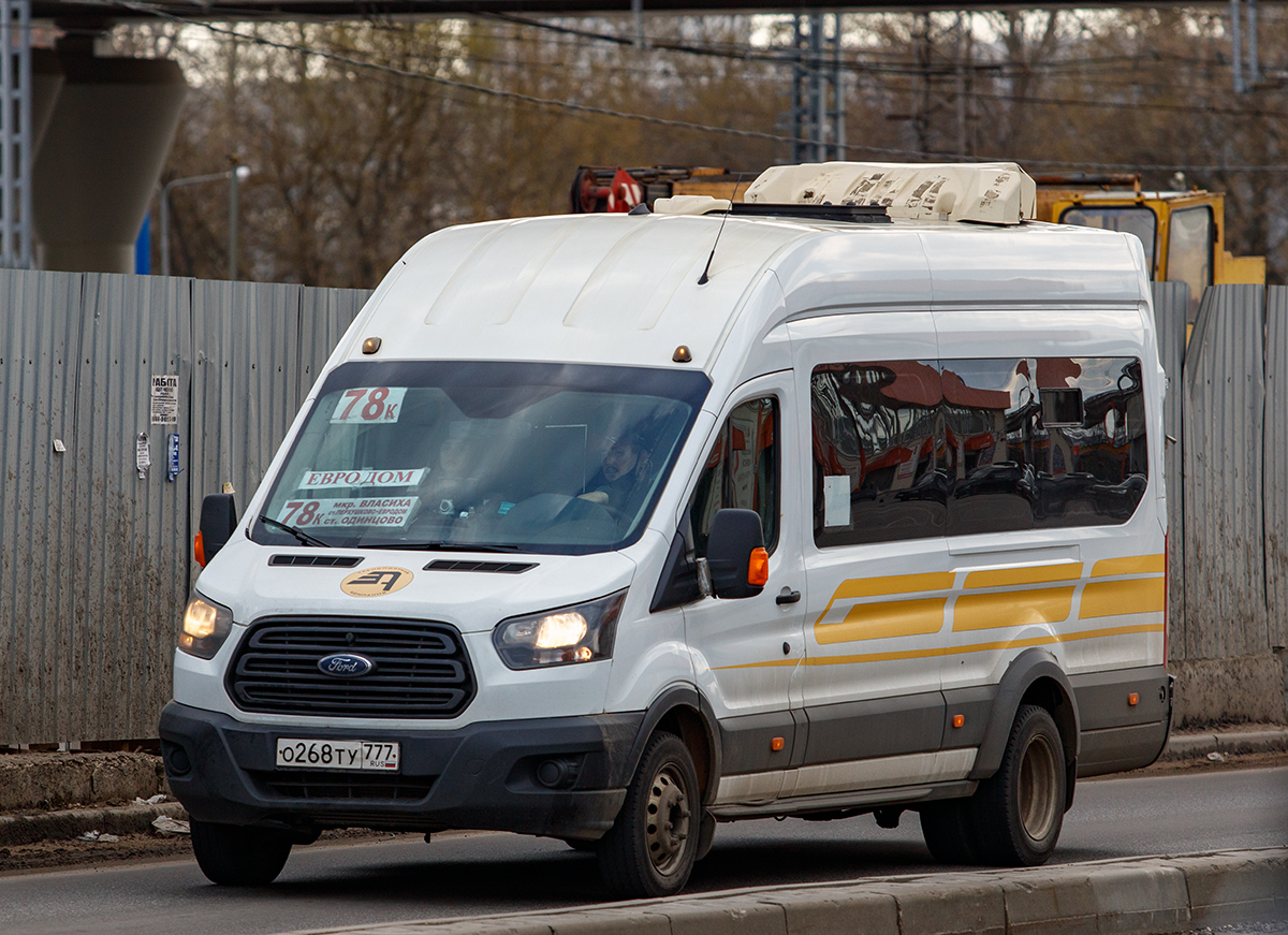 Московская область, Ford Transit FBD [RUS] (Z6F.ESG.) № О 268 ТУ 777