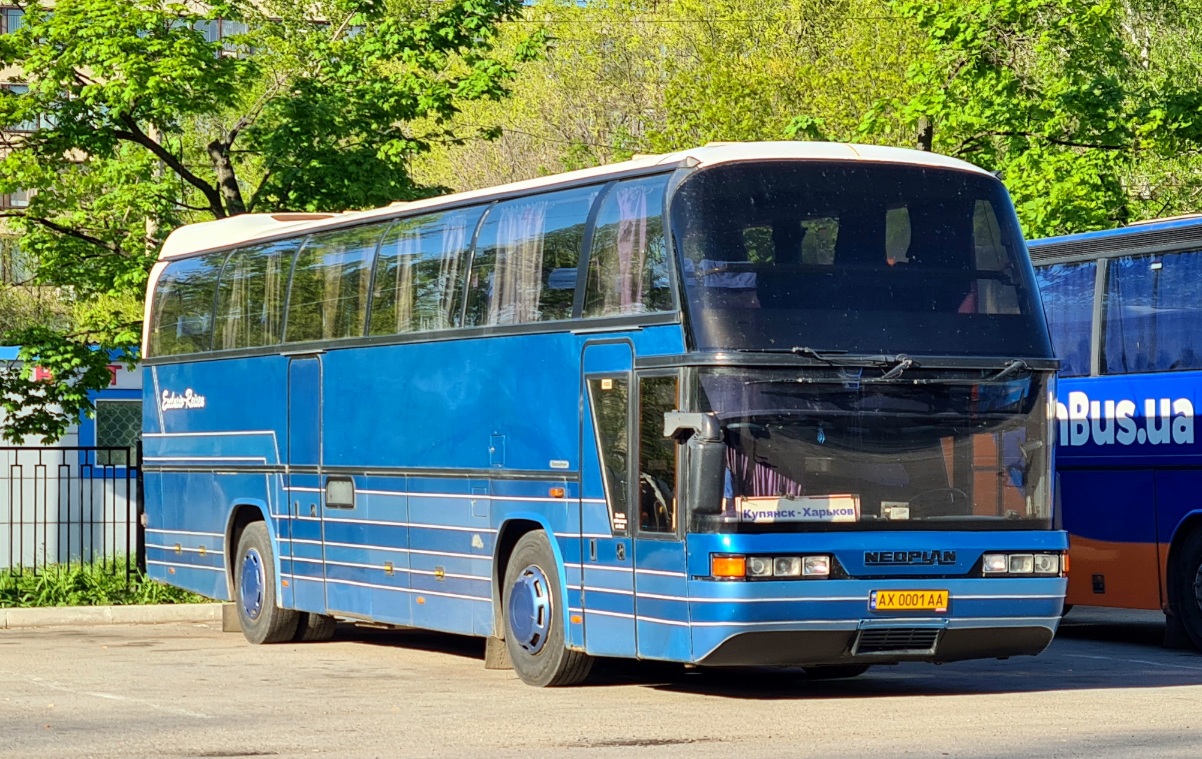 Харьковская область, Neoplan N117 Spaceliner № AX 0001 AA