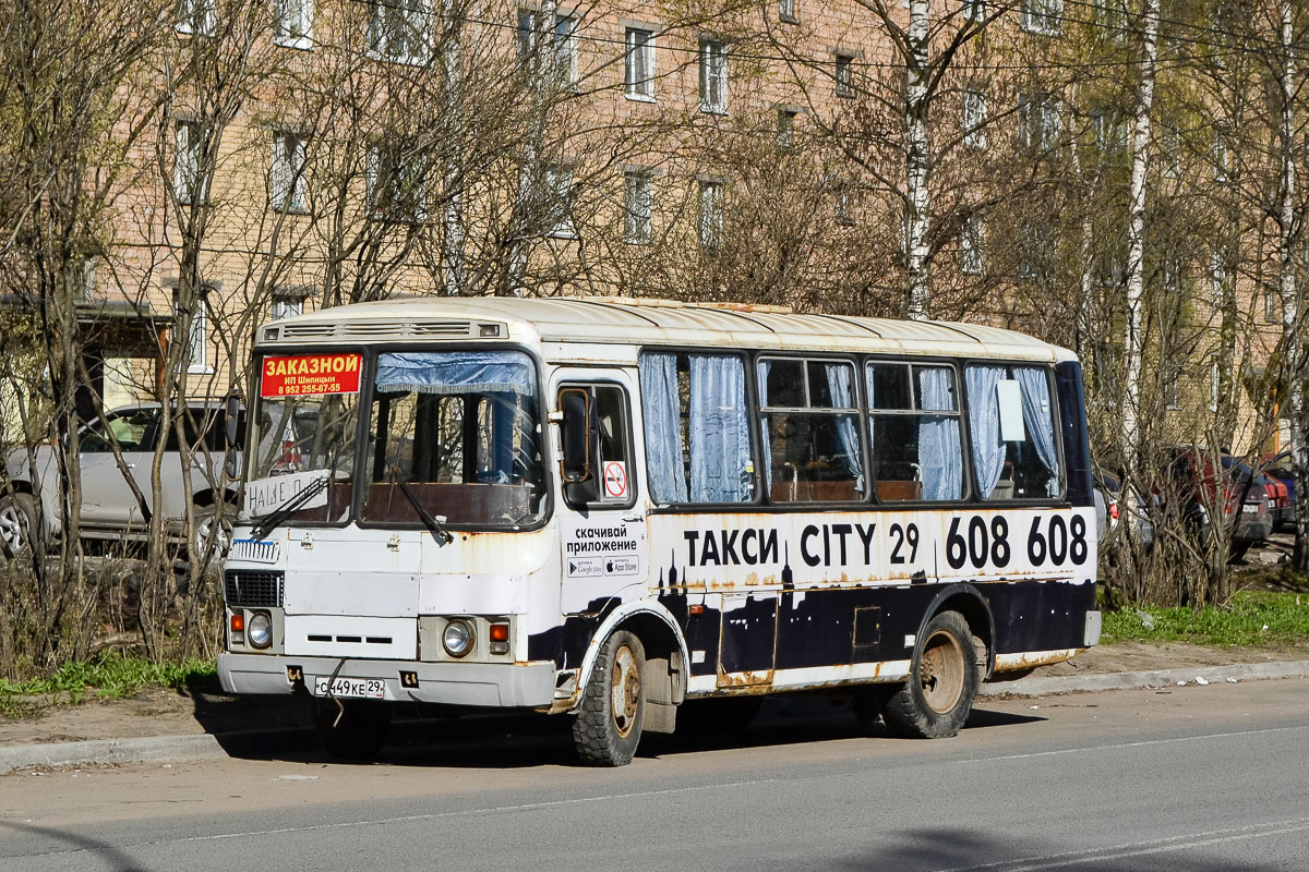 Архангельская область, ПАЗ-32054 № С 449 КЕ 29