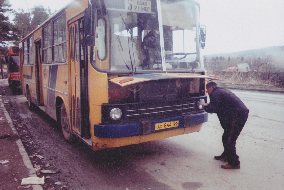 Свердловская область, Ikarus 260.50 № 99