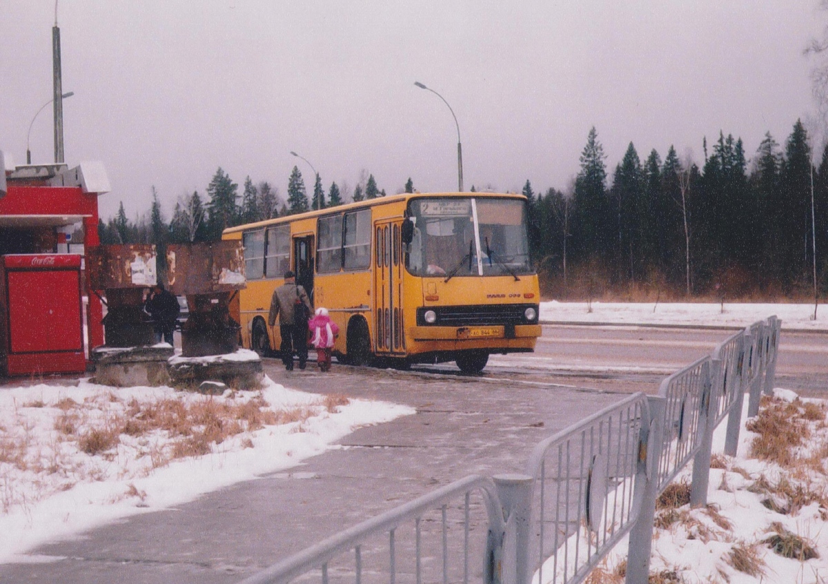 Свердловская область, Ikarus 260.50 № 99