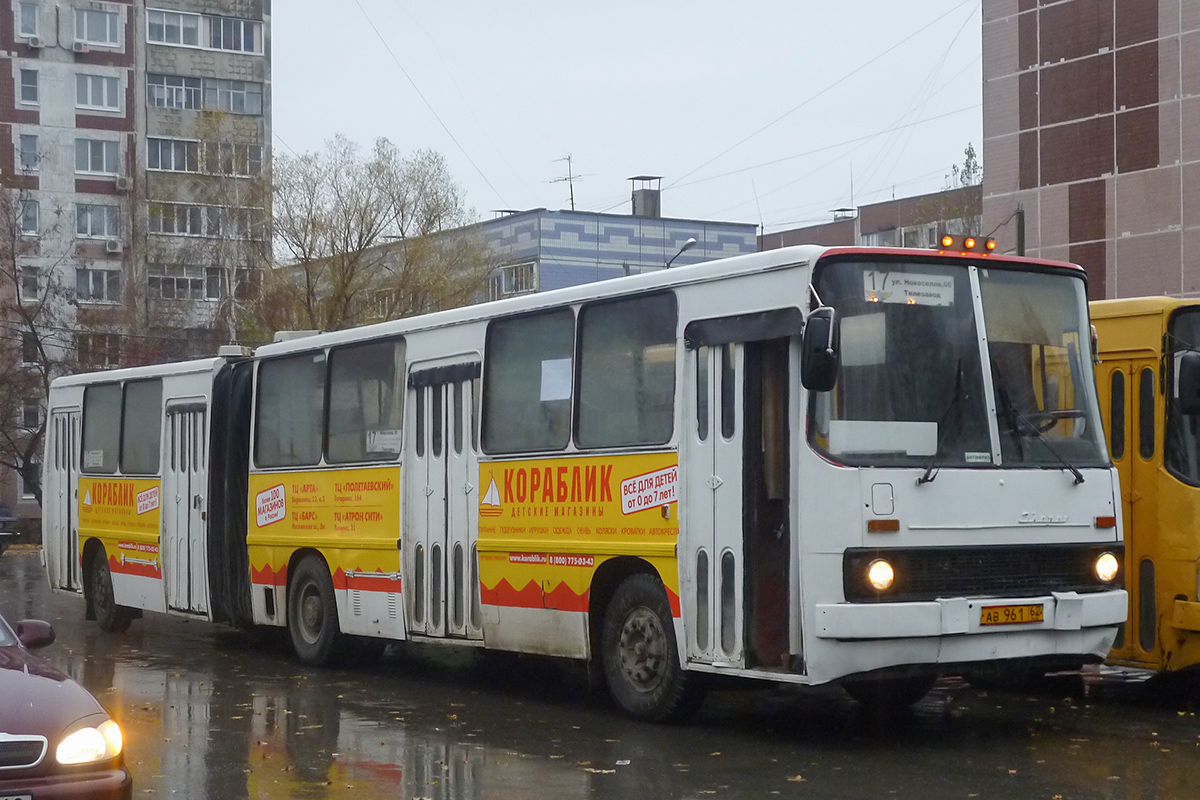 Рязанская область, Ikarus 280.03 № 1014