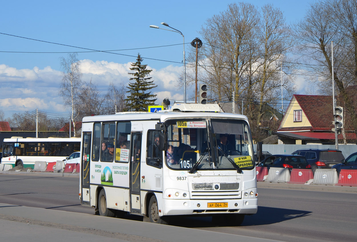 Санкт-Петербург, ПАЗ-320302-11 № 9837