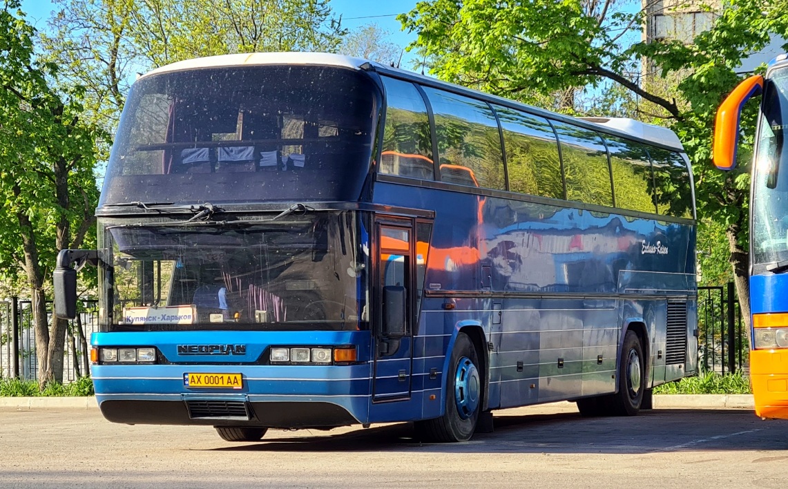 Харьковская область, Neoplan N117 Spaceliner № AX 0001 AA