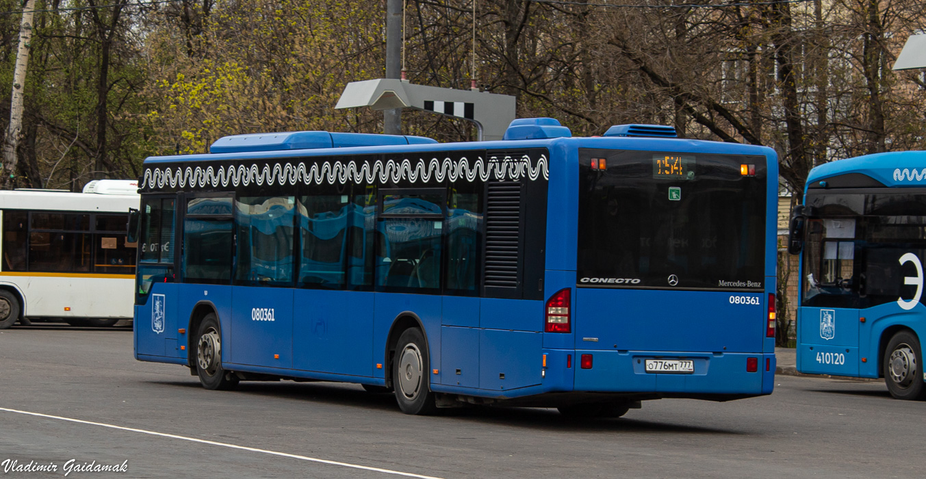 Москва, Mercedes-Benz Conecto II № 080361